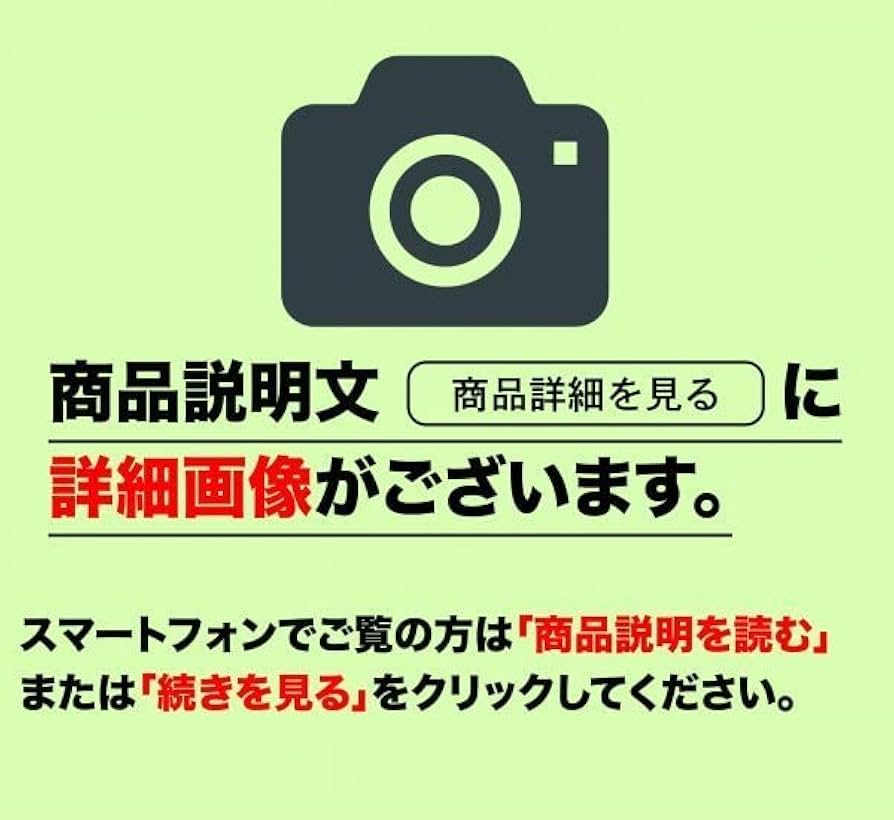Amazon.co.jp: 平安 祥悦 作 利休七種之内 『検校』赤楽茶碗 共