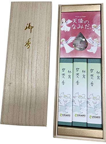 WH~ỎȂp i 낤Zbg  ~j 낤Zbg |YÒƓVĝȂ݂˔ i ̂  ̂t  j #1172