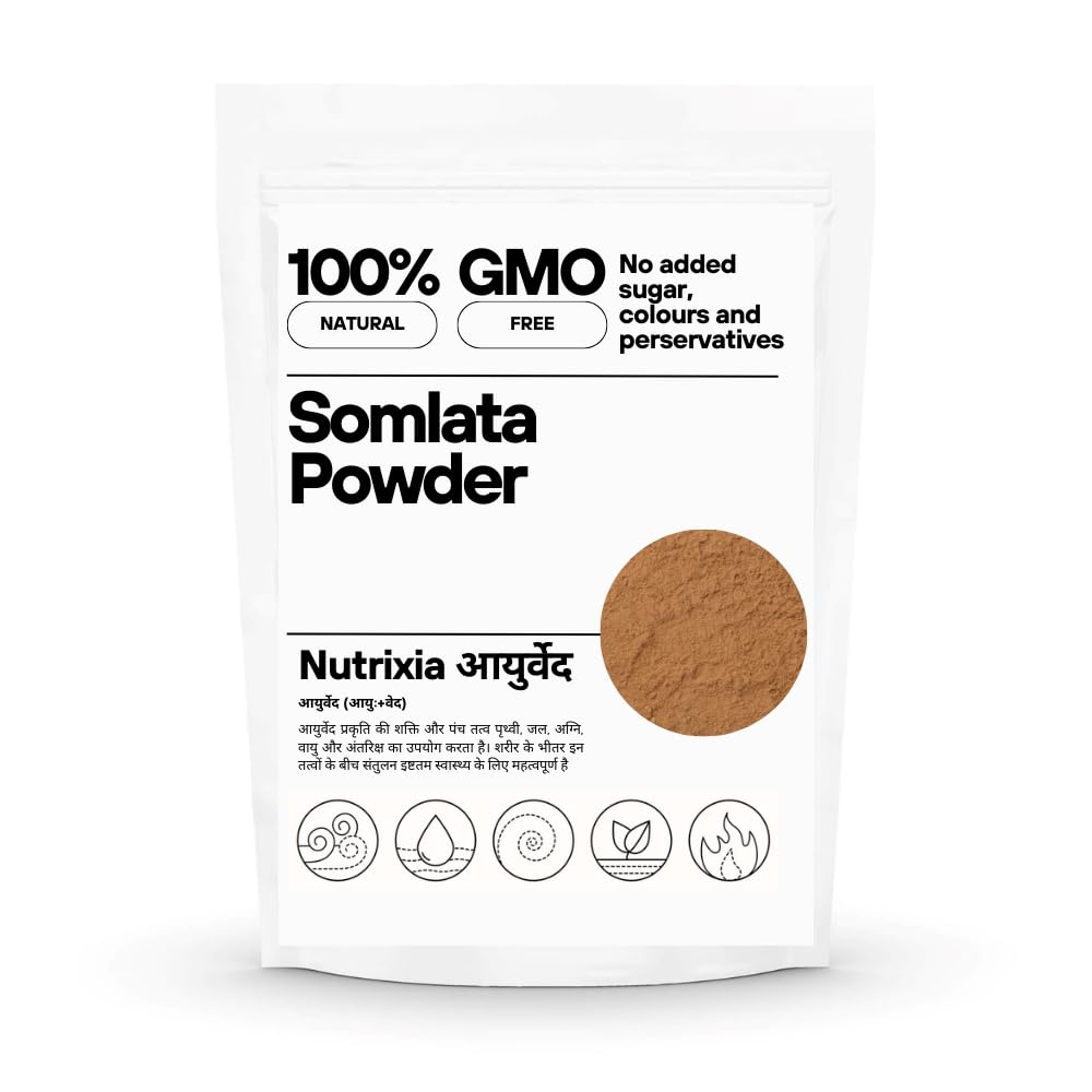 Somlata Powder Somlata churna Gerard Jointfir Ain Khanta-Ephidra Girardiana (250 Gms)