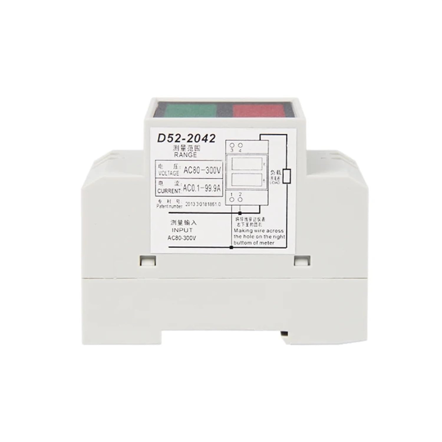 D52-2042 Din Rail Voltmeter Ammeter AC80-300V AC200V-450V Digital AC Voltmeter Voltage Current Meter LED Display Electric Meter(200V-450VExternal CT)