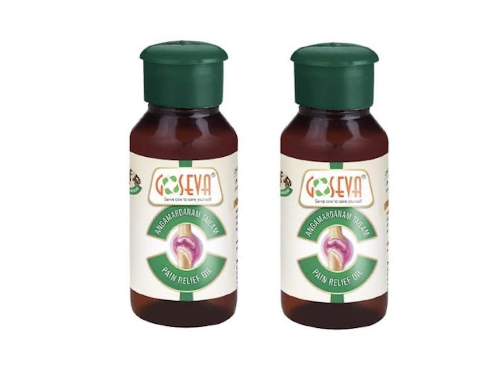 Goseva Angmardanam Tailam | Natural Herbal Oil | Best For Joint Pain Relief | (Pack Of 5 (50 ML Each)) (B077X1DQVW) Amazon Price History, Amazon Price Tracker