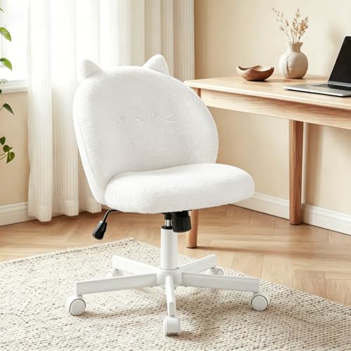Morkprism Vanity Chair with Cat Back Armless Small Office Desk Chair White