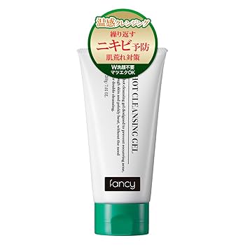 Amazon | ホットクレンジングジェル 200g W洗顔不要 温感 まつ