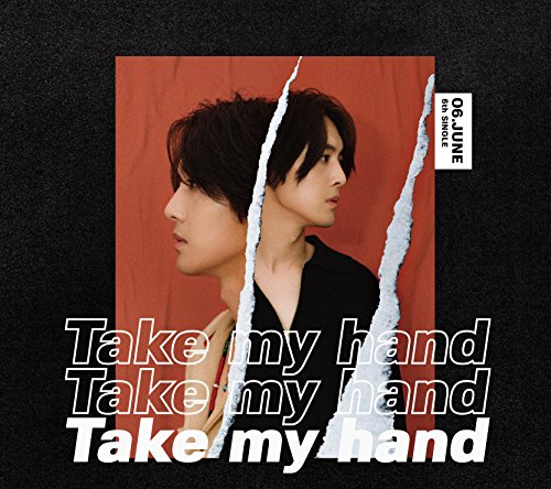 Take my hand