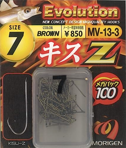 MORIGEN(肰) LXZKpbN 100P MV-13-3  7