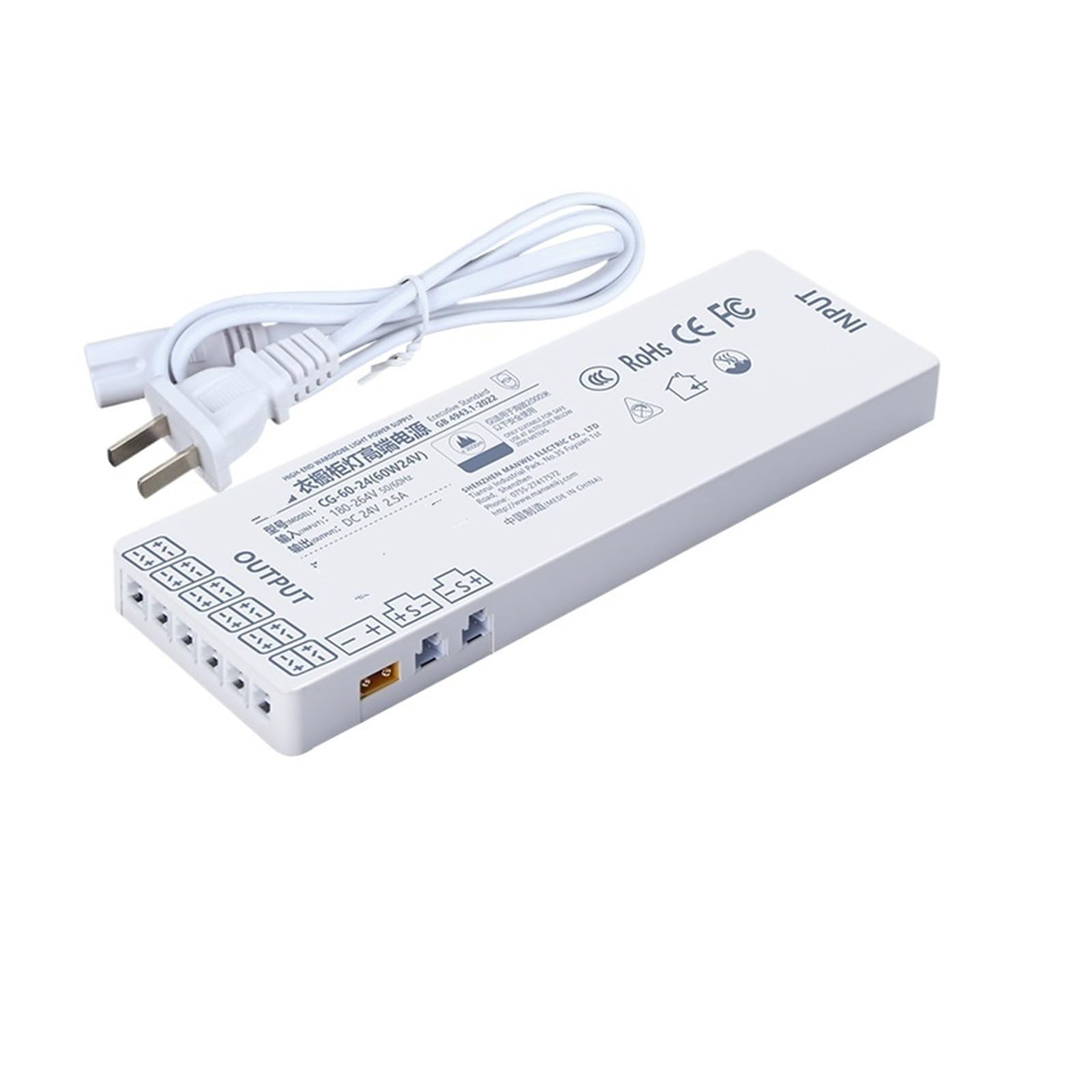PWANUIGTE Wardrobe Cabinet Light Dedicated Power Supply 220 to 12V Wine 24V LED with Transformer(60W 24V)