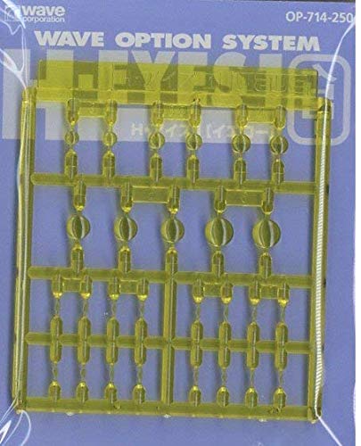 Œil de Mecha Jaune OP714 Wave H Eyes lentille de modélisme taille standard