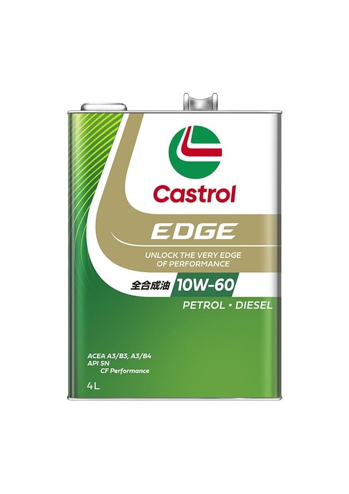 Castrol EDGE 5W-30 FE 　8L (カストロール エッジ ） 楽天市場】Castrol カストロール エンジンオイル EDGE エッジ 5W
