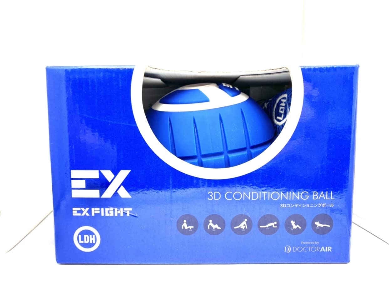 【未使用未開封】ドクターエア3Dコンディショニングボール充電式 CB-02EF ドクターエアー3Dコンディショニングボール EXFIGHT 未使用未