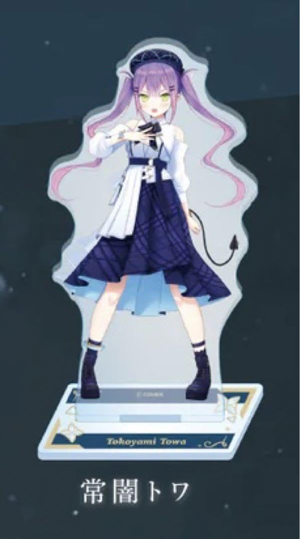 Amazon.co.jp: ホロ ライブ アクリルスタンド Blue Journey衣装ver  