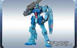 バンダイ FW フュージョンワークス ガンダム アルティメットオペレーション ｢ジム改（デザートカラー）｣ 単品 tf8su2k バンダイ FW フュージョンワークス ガンダム アルティメット