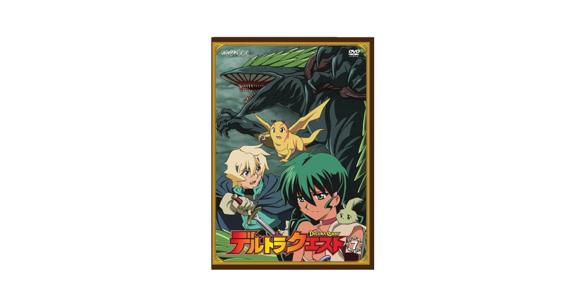 フォーチュンクエストL VOL.7 [DVD] ベストフィールド|フォーチュンクエストL DVD-BOX デジタルリ