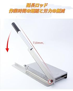 ミートスライサー 61+lZmb5MiL._UF894,1000_QL80_.jpg