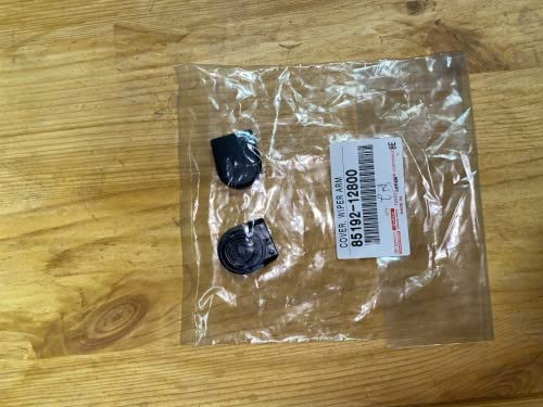 TOYOTA (トヨタ) 純正部品 ウインドシールド ワイパ アーム カバー 品番85192-12800