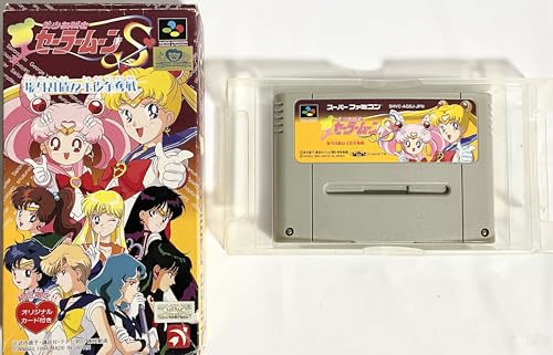 美少女戦士セーラームーンS 場外乱闘!? 主役争奪戦の関連画像2