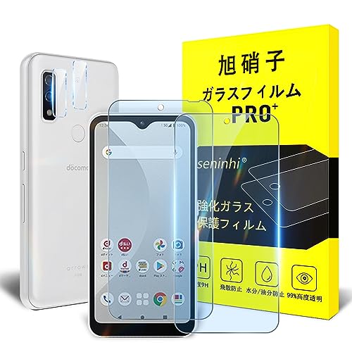 Ή Arrows We F-51B KXtB u[CgJbg wF Ή Arrows We F-51By2+2Zbg-YAGCɎqKXz We F-51B tBiQj + YtBiQj ڂ̔y t