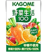 Amazon.co.jp: カゴメ 野菜生活100 オリジナル 100ml紙パック×30本