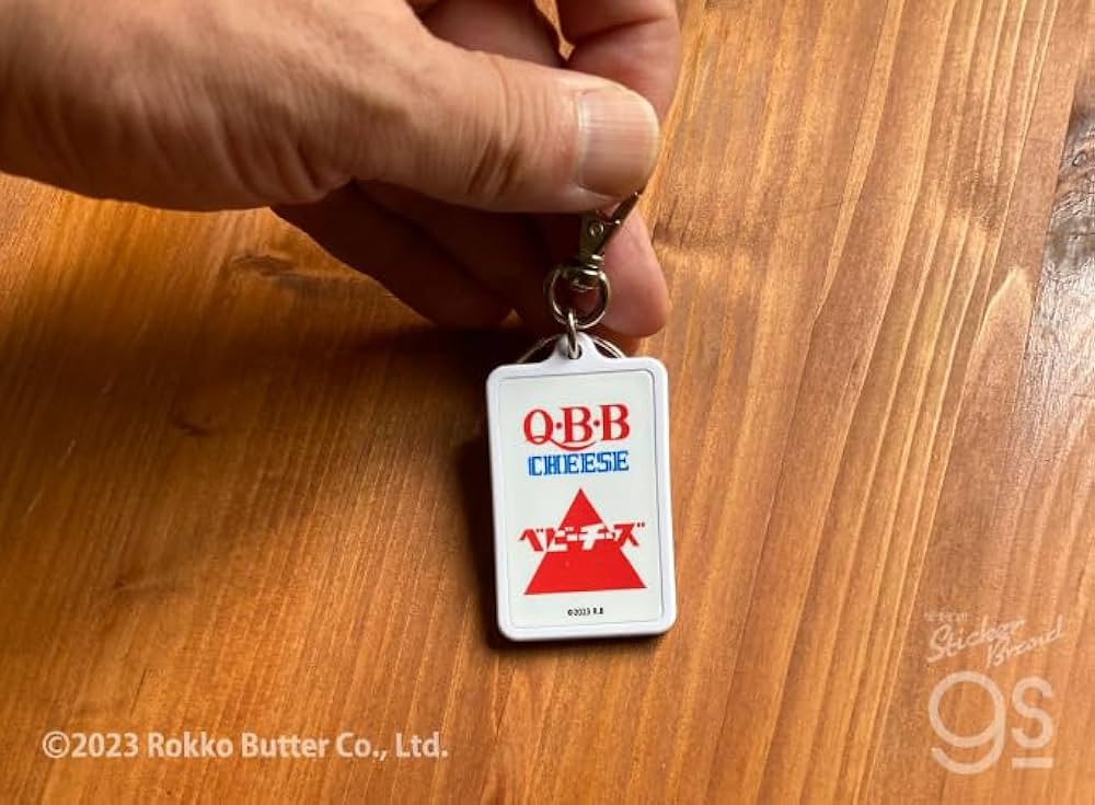 Amazon.co.jp: QBBベビーチーズ両面キーホルダー ロゴ 六甲