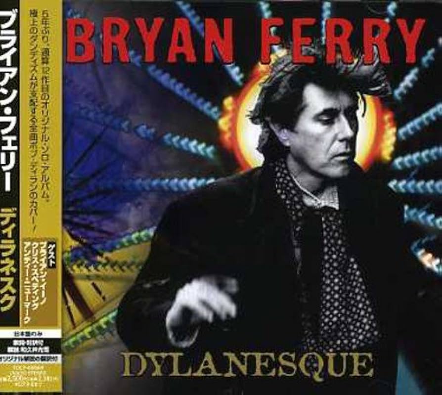 CD ブライアンフェリー マンザネラ&マッケイ 9枚 BRYAN FERRY CD ブライアンフェリー マンザネラ&マッケイ 9枚セット BRYAN