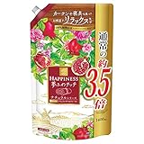 ���m�A�n�s�l�X ���ӂ�^�b�` �i�`������ �i�`�������U�N��&�t���[���� �߂����p ������T�C�Y 1400ml