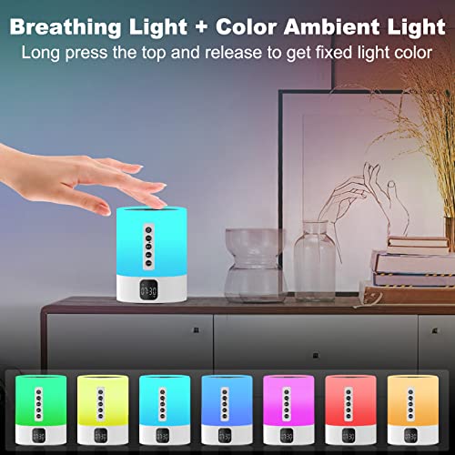 Night Light Bluetooth Speaker Alarm Clock, Sound Machine With White Noise, Touch Sensor Bedside Lamp, Dimmable Warm White Light, 48 Rgb Color Changing, Best Gifts For 10-15 Year Old Teenage Boys Girls #TOP5