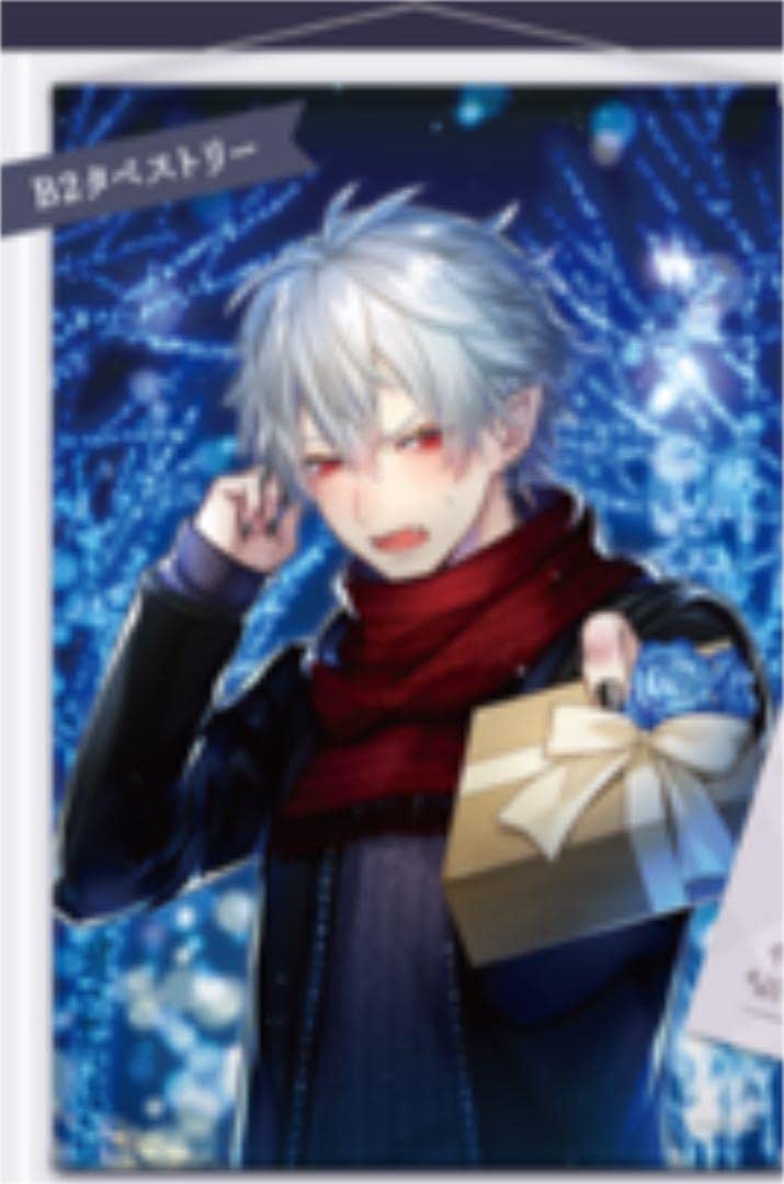 にじさんじ WD ホワイトデー セット タペストリー 葛葉