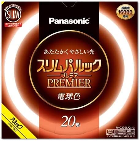 pi\jbN XpbN v~Au g_puv(u) `(ی`) 20` 3g`dF y5{z FHC20EL/2F3