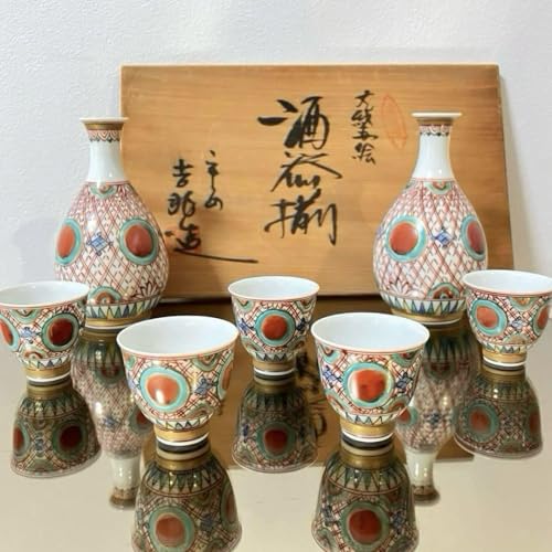 平安吉兆　四君子　京都清水焼 平安吉兆 四君子 京都清水焼
