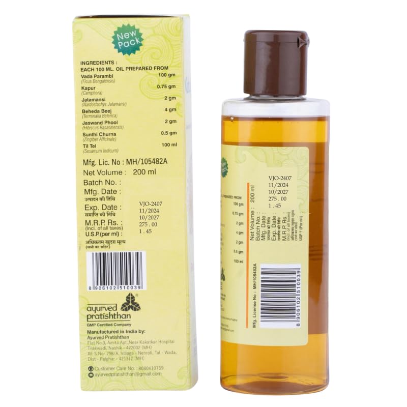 Image of Banyan Root Hair Oil | Vatajatadi Herbal Blend for Thick, Strong & Healthy Hair Growth | Trusted Ayurvedic Care for 45 Years | 200ml (Pack of 2)