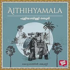 Couverture de Puliyaampilly Namboori (Malayalam Edition)