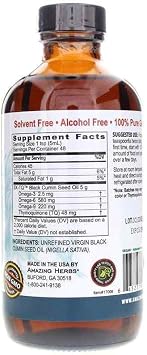 Amazing Herbs Premium Black Seed Oil Liquid - 8 Fl Oz Glass Bottle | Cold Pressed Nigella Sativa, Digestive Health & Brain Function for Adults, Gluten Free, Non GMO