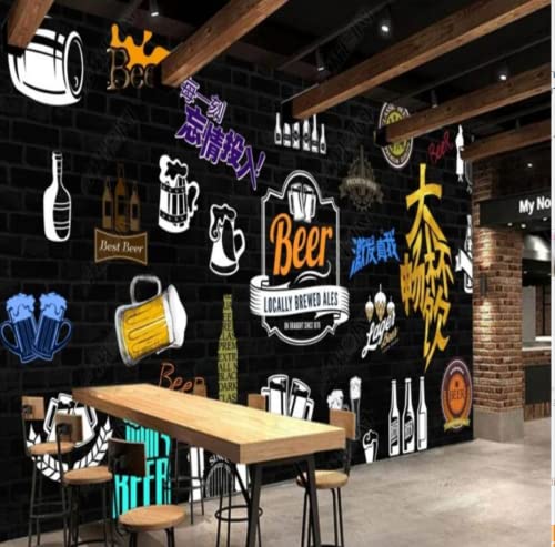 3D-Tapete Bar Ktv Restaurant Industriedekor Wandbild Tapete-430 * 300 cm Cover