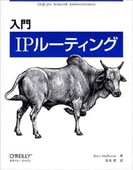 入門IPル-ティング | ラビ マルホトラ, Malhotra,Ravi, 奨, 清水