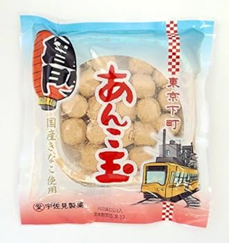 ＊あんこちゃん・きなこちゃん専用＊ Amazon.co.jp: 宇佐見製菓 あんこ玉 120g入×6袋 : 食品・飲料・お酒