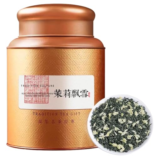 中国茶 缶 ジャスミン茶」の人気商品一覧 | 安い商品を通販サイトから