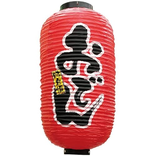  ㍆^ ł  iԁj mNo.9084n