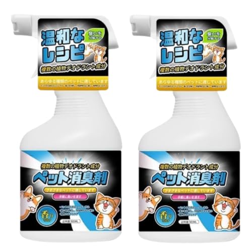 CoJJ LpLXv[ ybgnEXEL ybgp mAR[ہEL r߂ĂSE͏L Ԏ 500ml e ԓ gC rO tAΉ (2{)