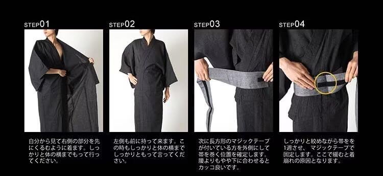 Men's Kimono Kaku Obi Belt Vintage Judo Waistband Traditional Waist Belt Bathrobe Sash for Yukata Accessories3