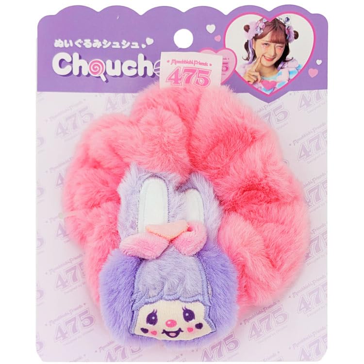 Amazon.co.jp: ティーズファクトリーしなこ×モンチッチコラボ