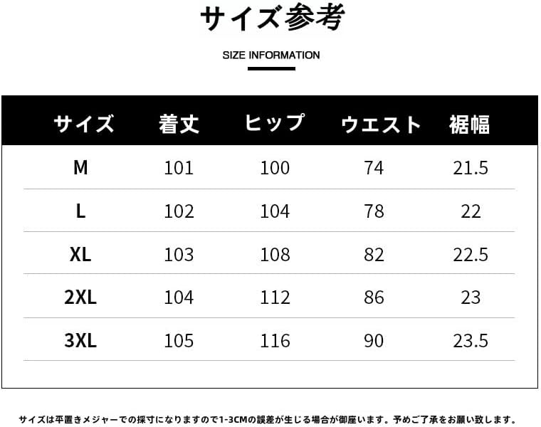 デニムパンツ メンズ ワイドデニム ジーンズ ストリート ルーズ ゆったり ボトムス ロング丈 カジュアル ジーンズ シンプル おし