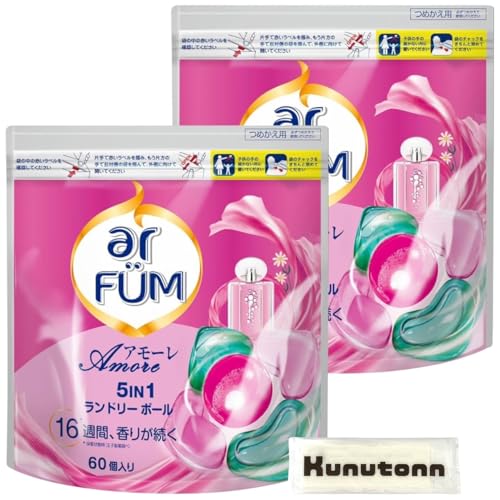 arfum At[ A[ 5in1 WF}WbN{[^ xKbg&WX~̍ lߑւ 60 2܃Zbg e _ܓ + KunutonnIWiS肨܂t