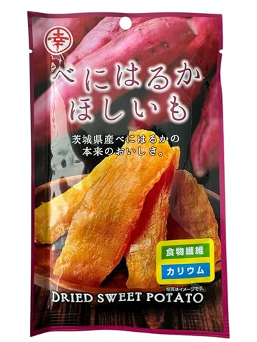 GOHAN JAPAN Dried Sweet Potato (Hoshiimo, Beniharuka) made in Ibaraki Japan 63g (2.2oz)/1 pack no sugar or additives, healthy and natural snack for Adults &amp; Kids made by KOUTA SHOUTEN (1-pack)