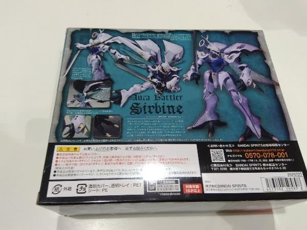 APS BOAR Demolition レッドドラゴン ハンドガード ストック APS BOAR Demolition レッドドラゴン ハンドガード ストック APS BOAR