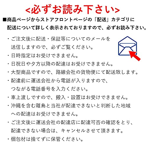 2023年製　Hijiru 業務用冷凍ストッカー330L　HJR-NM330 hjr-nm330ar.jpg