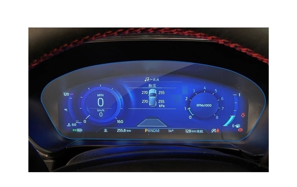 Verre trempé pour écran navigation auto anti-rayures pour Kuga 2017-2022 tactile
