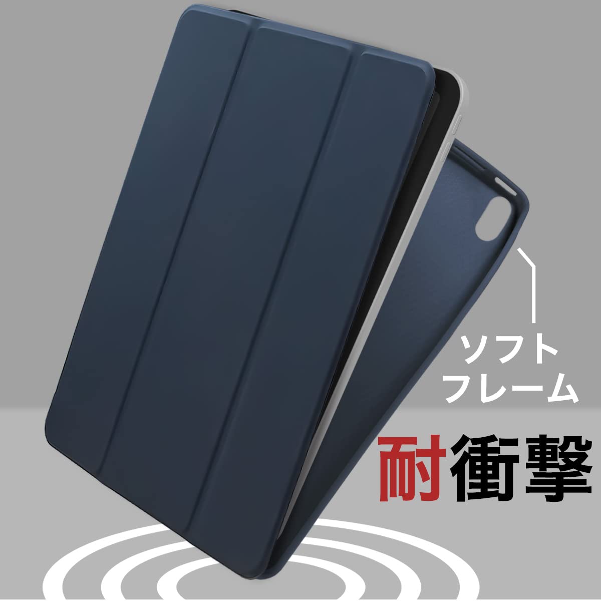 Amazon.co.jp: MS factory iPad A16 ケース 11世代 10世代 ペン収納 耐
