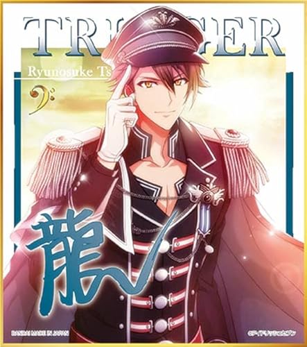 おもちゃ アイドリッシュセブンの人気商品・通販・価格比較 - 価格.com