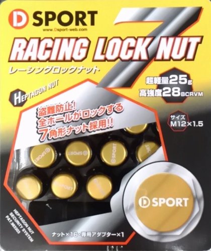 ディーロック K-Tech Kawasaki ZX6R 2013-2025 35DDS Lite Rear Shock