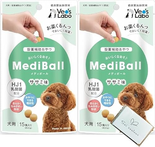 fB{[   ܂ ybg s|Pbg ⏕  p lC 2(, ) 15 Tvg mediball vet's labo Soicouluer|PbgeBbVt