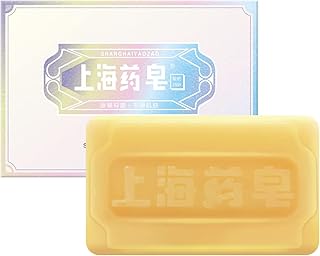 Bee & Flower Shanghai Yaozao - Jabón de azufr...